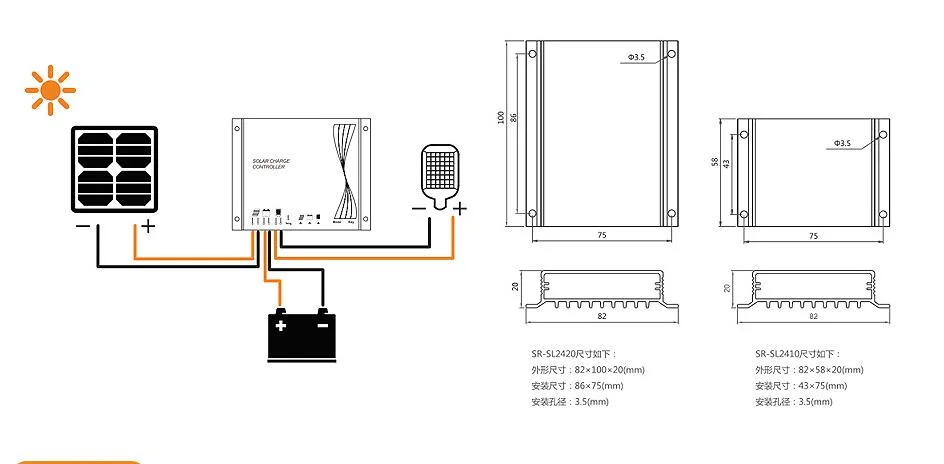 12/24V Waterproof Solar Controller 20A for Street Light System (QW-SR-SL2420)