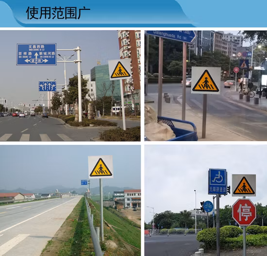 태양 교통 도로 거리 표시기 거리 얼룩말 횡단 보도 보도 측면 포장 방향 표지판